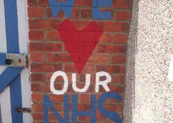 We love you NHS!
